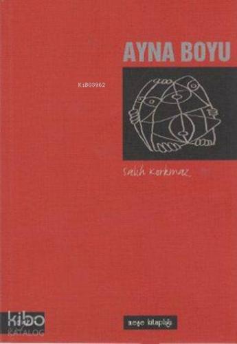 Ayna Boyu