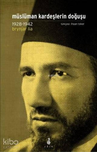 Müslüman Kardeşlerin Doğuşu