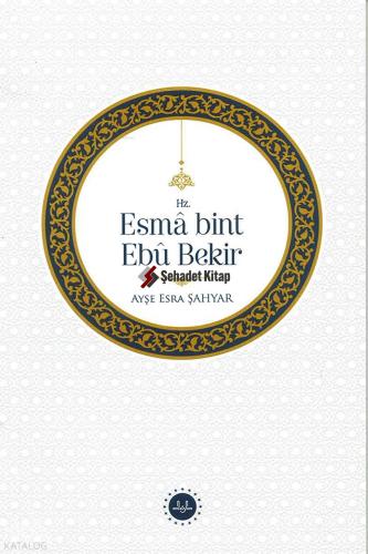 Şehadet Kitap