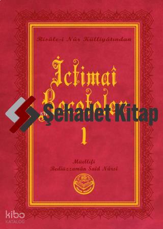 Şehadet Kitap