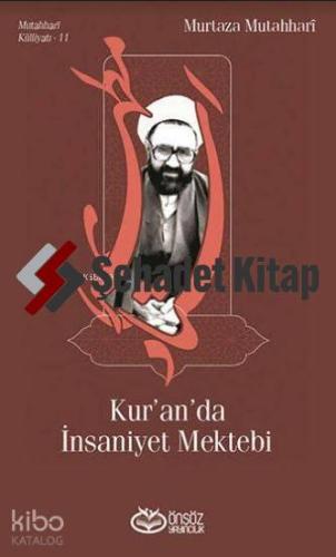Şehadet Kitap