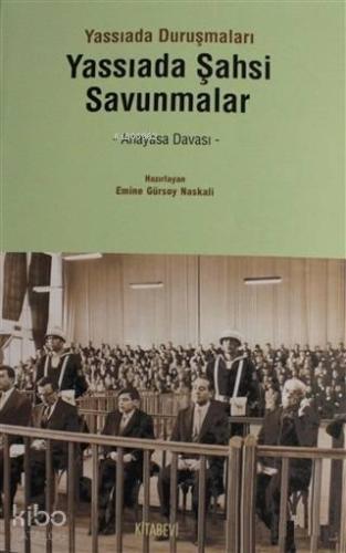 Şehadet Kitap