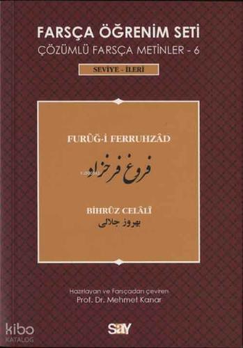Farsça Öğrenim Seti Furug i Ferruhzad