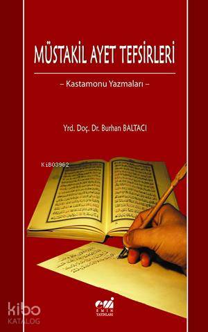 Şehadet Kitap