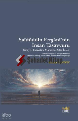 Şehadet Kitap