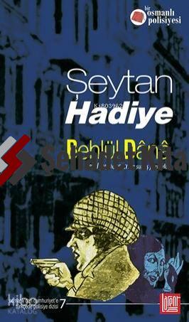 Şehadet Kitap