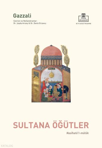 Şehadet Kitap