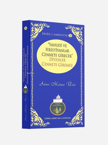 Şehadet Kitap