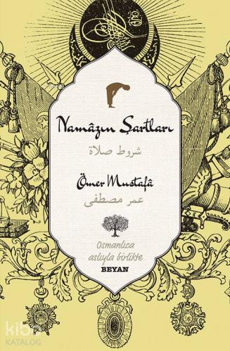 Şehadet Kitap