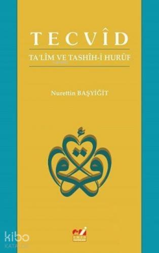 Tecvid Ta lim ve Tashih i Huruf