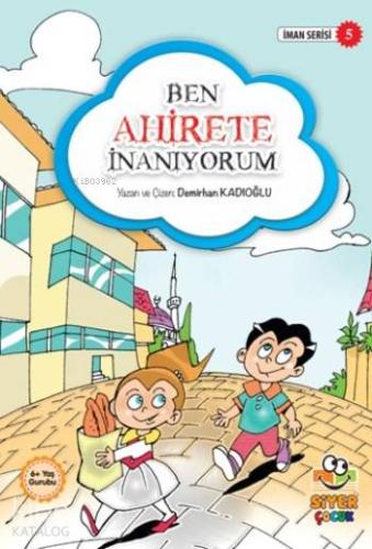 Şehadet Kitap