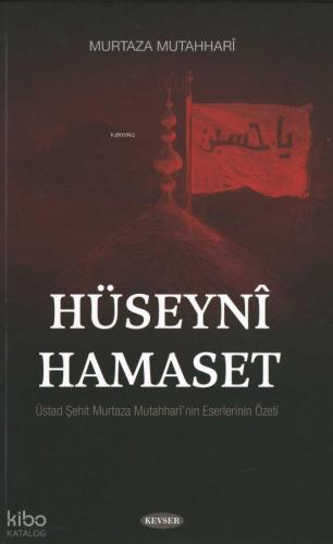 Şehadet Kitap