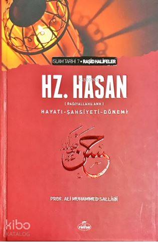 Şehadet Kitap