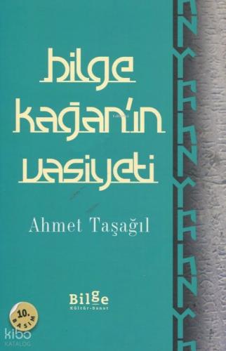 Şehadet Kitap
