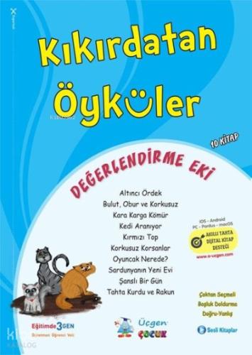 Şehadet Kitap