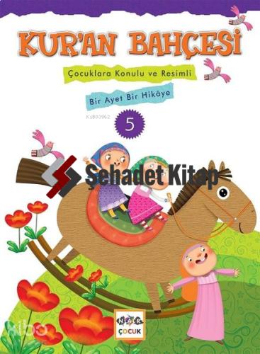 Şehadet Kitap