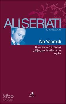 Şehadet Kitap