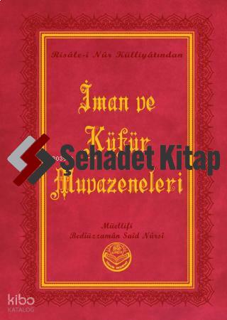 Şehadet Kitap