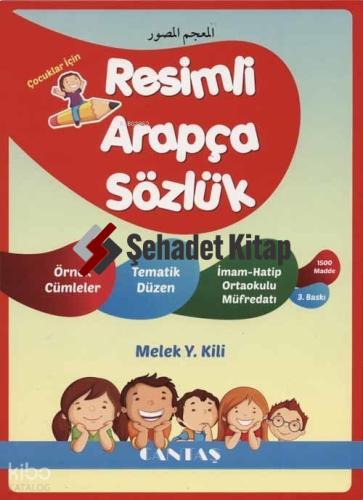 Çocuklar İçin Resimli Arapça Sözlük Örnek Cümlelerle