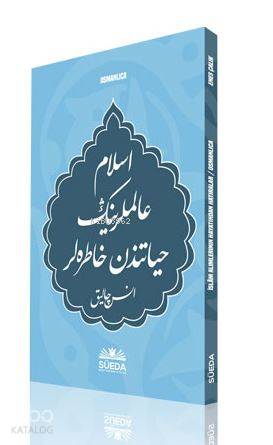 Şehadet Kitap
