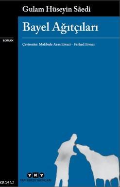 Şehadet Kitap