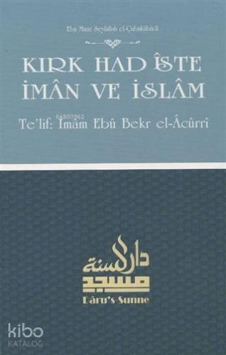 Şehadet Kitap