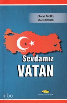 Şehadet Kitap
