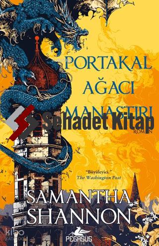 Şehadet Kitap
