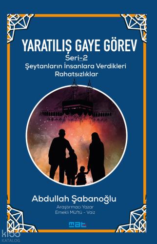 Şehadet Kitap