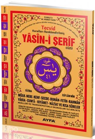 Yasin i Şerif Cüzü Ayfa 151 Orta Boy Tecvidli Kuşe