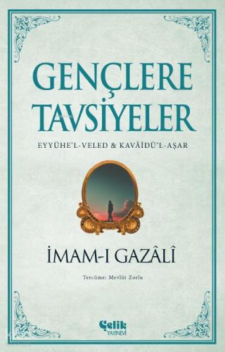 Şehadet Kitap