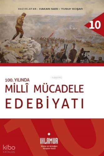 Şehadet Kitap