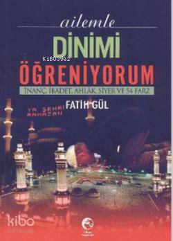 Şehadet Kitap