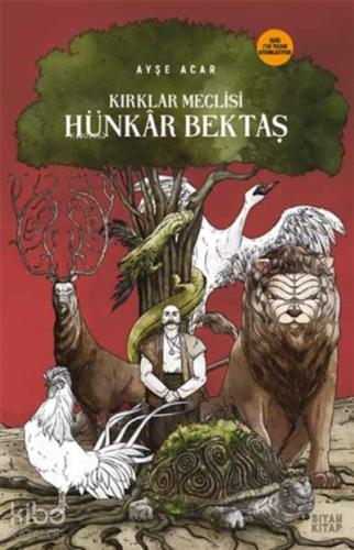 Şehadet Kitap