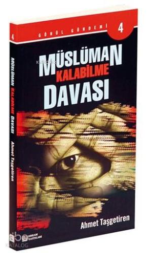 Şehadet Kitap