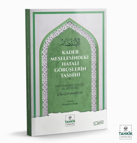 Şehadet Kitap