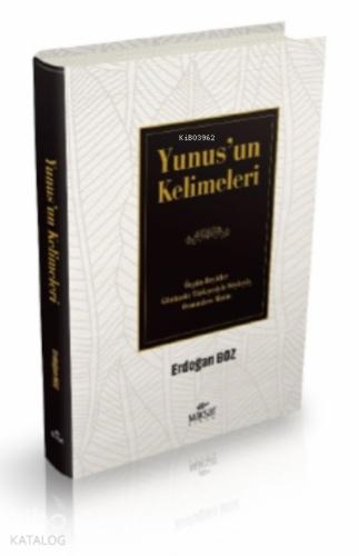 Yunus un Kelimeleri