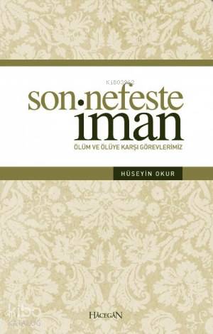 Şehadet Kitap