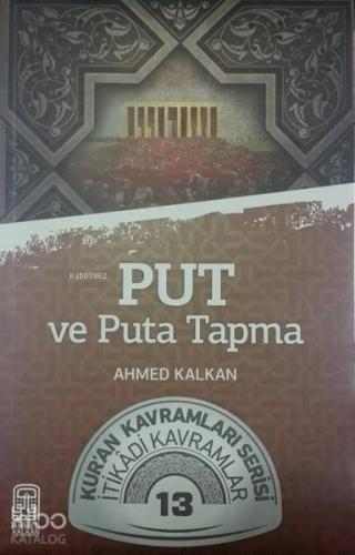 Şehadet Kitap