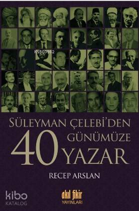Şehadet Kitap