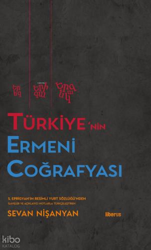 Türkiye nin Ermeni Coğrafyası