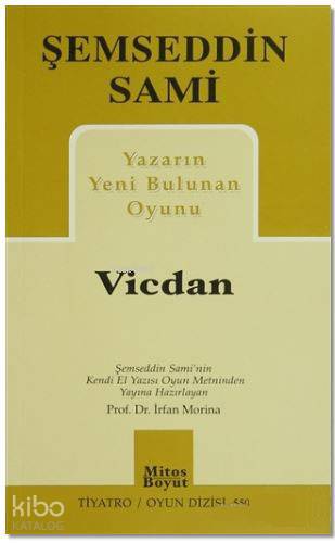Şehadet Kitap