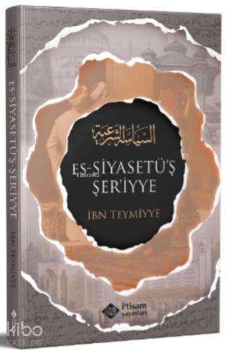 Siyasetuş Şeriyye Şeri Siyaset