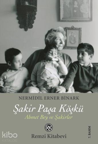 Şehadet Kitap