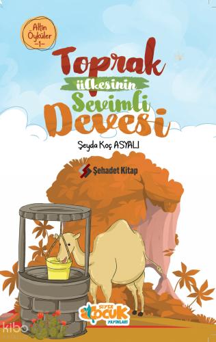 Şehadet Kitap