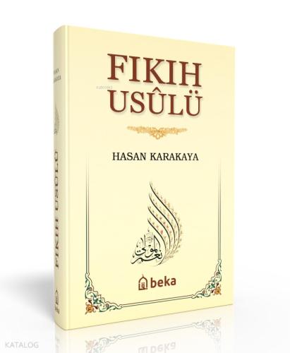 Fıkıh Usulü Termo Deri Bordo
