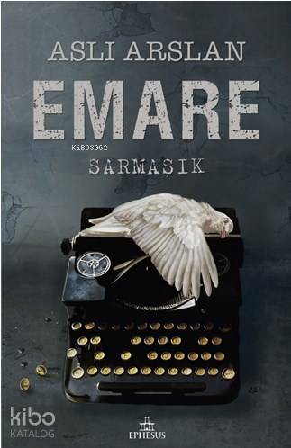 Emare Sarmaşık