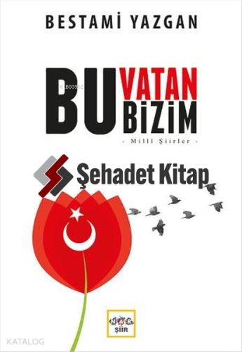 Şehadet Kitap