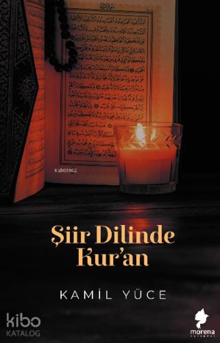 Şiir Dilinde Kur an