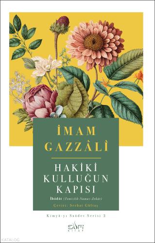 Şehadet Kitap